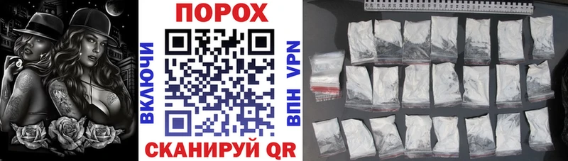 MEGA вход  Верхнеуральск  Amphetamine 98% 