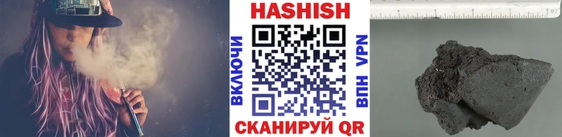 ГАШ гарик  Верхнеуральск 