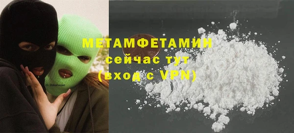 гашиш Баксан