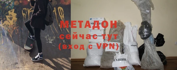 тгк Балахна