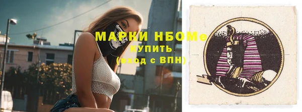 гашиш Баксан