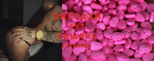гашиш Баксан