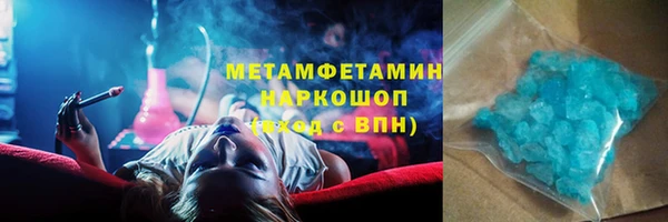 гашиш Баксан