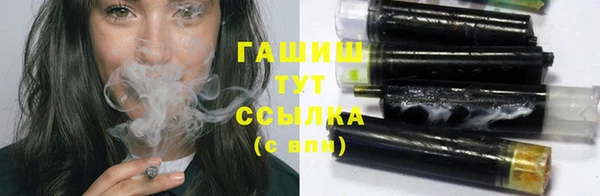 гашиш Баксан