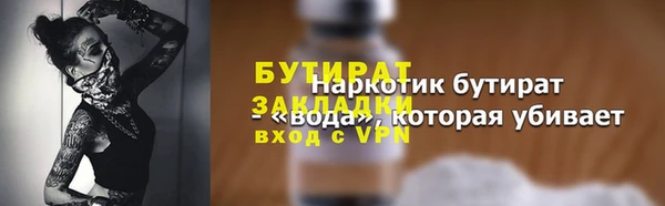 гашиш Баксан