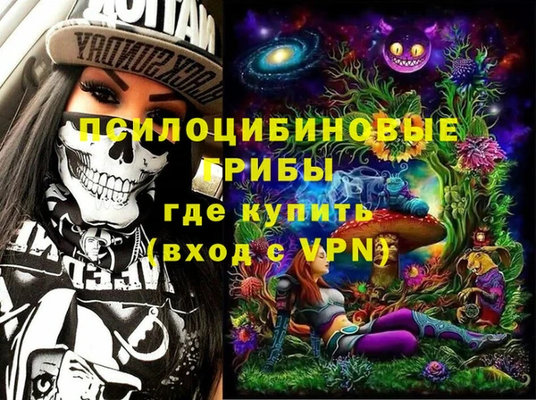 гашиш Баксан