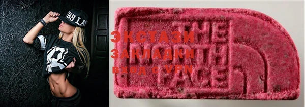 гашиш Баксан