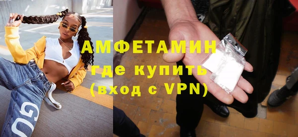 гашиш Баксан