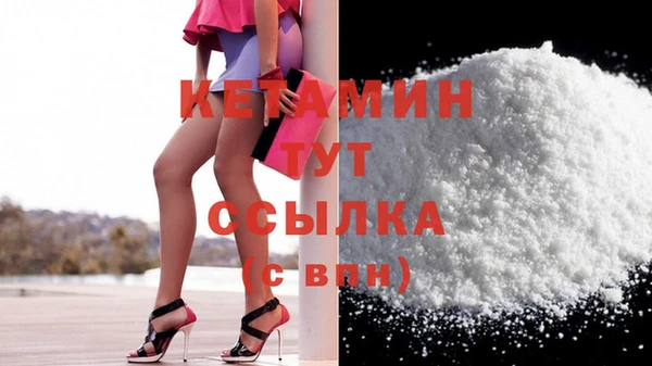 тгк Балахна