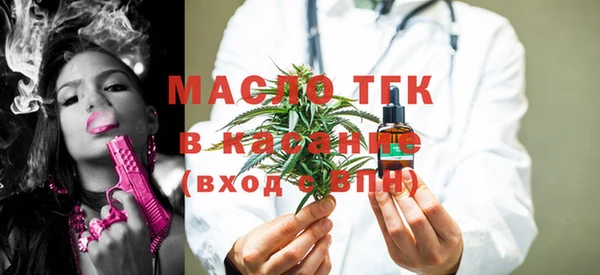 гашиш Баксан